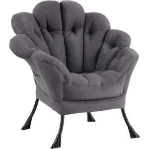 Floral Upholstered Lounge Armchair